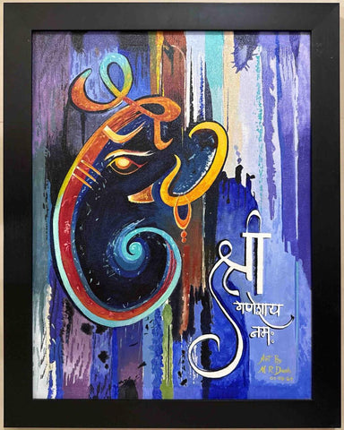KalaCentral | Abstract Painting | Ganapati